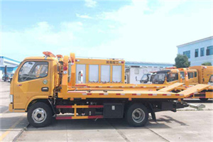 河源送油救援服务